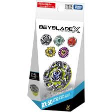 Ring Aether 0-80 DS