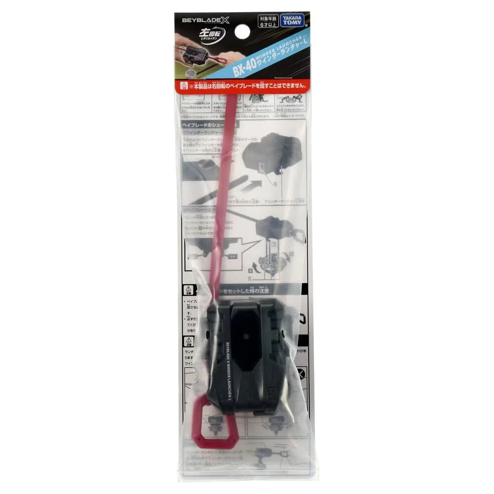 Left Winder