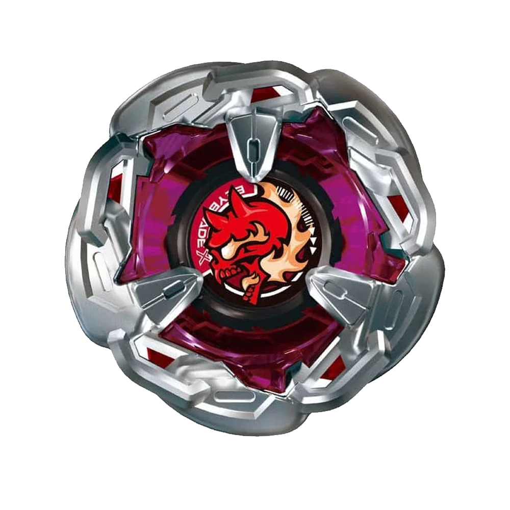 Hell's Chain